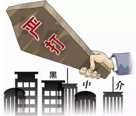 監(jiān)管升級(jí)與行業(yè)重塑 維修資金新政與房企資質(zhì)注銷(xiāo)背后的房地產(chǎn)新秩序