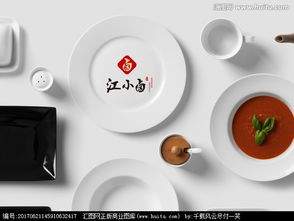 休閑鹵味品牌視覺升級 如何通過圖文Logo設計搶占市場先機？