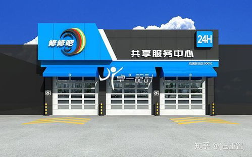 盈利指數爆表的汽修廠設計布局 圖文詳解實戰指南